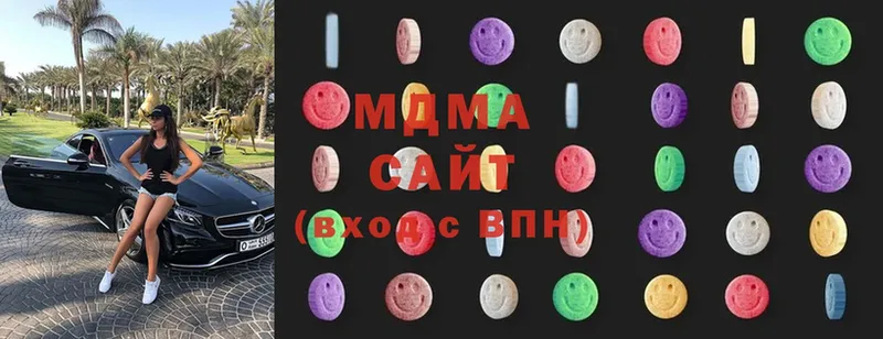 сайты даркнета формула  продажа наркотиков  Ленск  MDMA кристаллы 